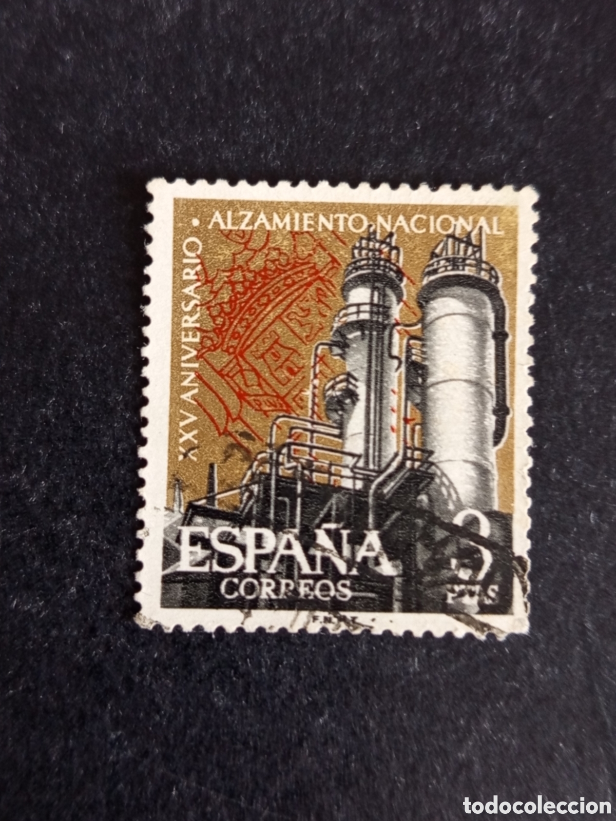 Sellos: Espa&ntilde;a, 1961. Sider&uacute;rgica. Edifil 1360. Pedido m&iacute;nimo 3 &euro;. Ver fotos.