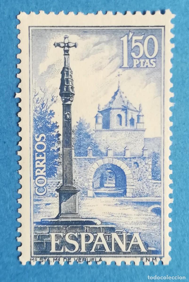 Sellos: Monasterio de Santa Mar&iacute;a de Veruela (Zaragoza). Edifil 1834. Nuevo sin fijasellos.
