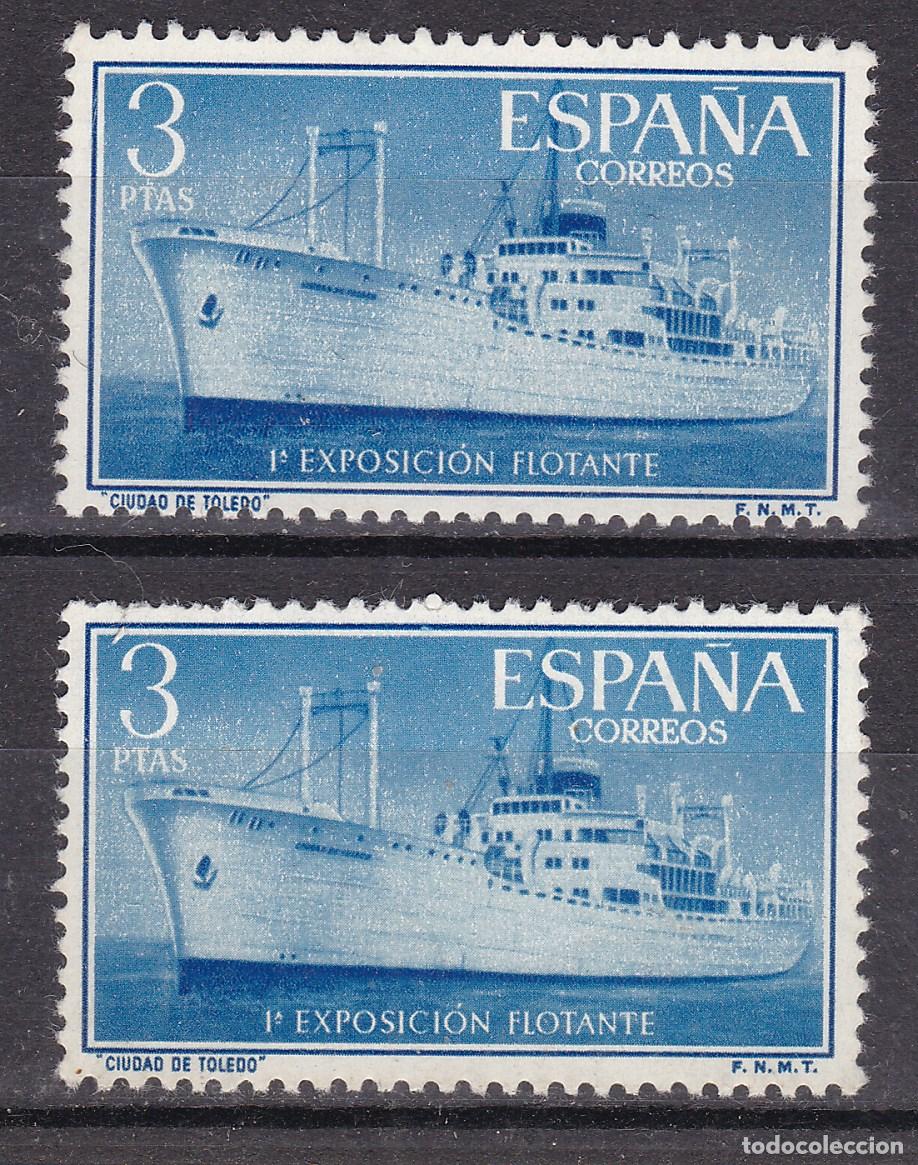 Sellos: AA13-EXPOSICION FLOTANTE x 2 Nuevos **/* . VARIEDAD COLOR