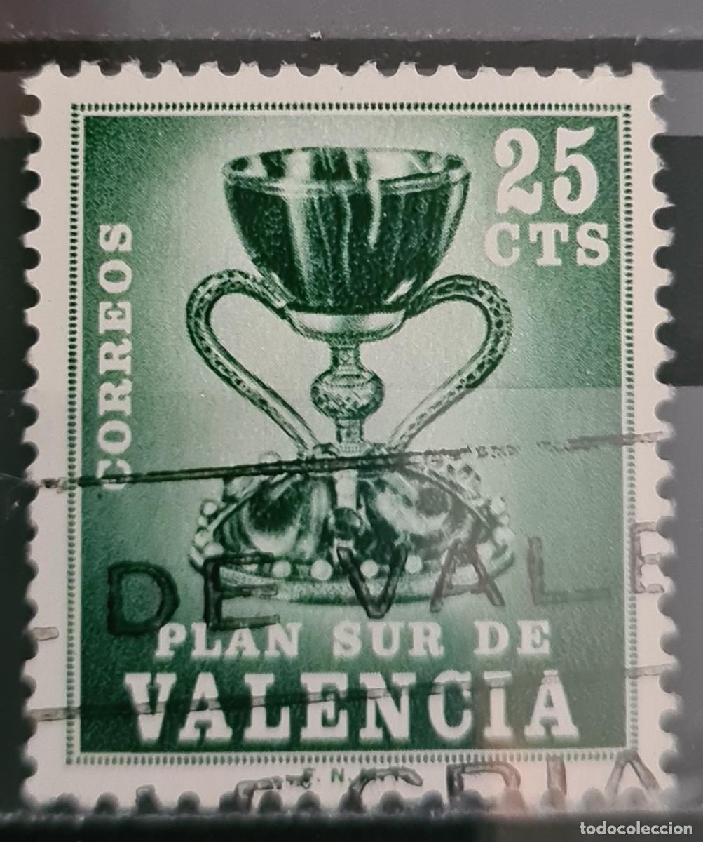 Sellos: Sello usado de Espa&ntilde;a 1968: sobretasa obligatoria a favor de la ciudad de Valencia