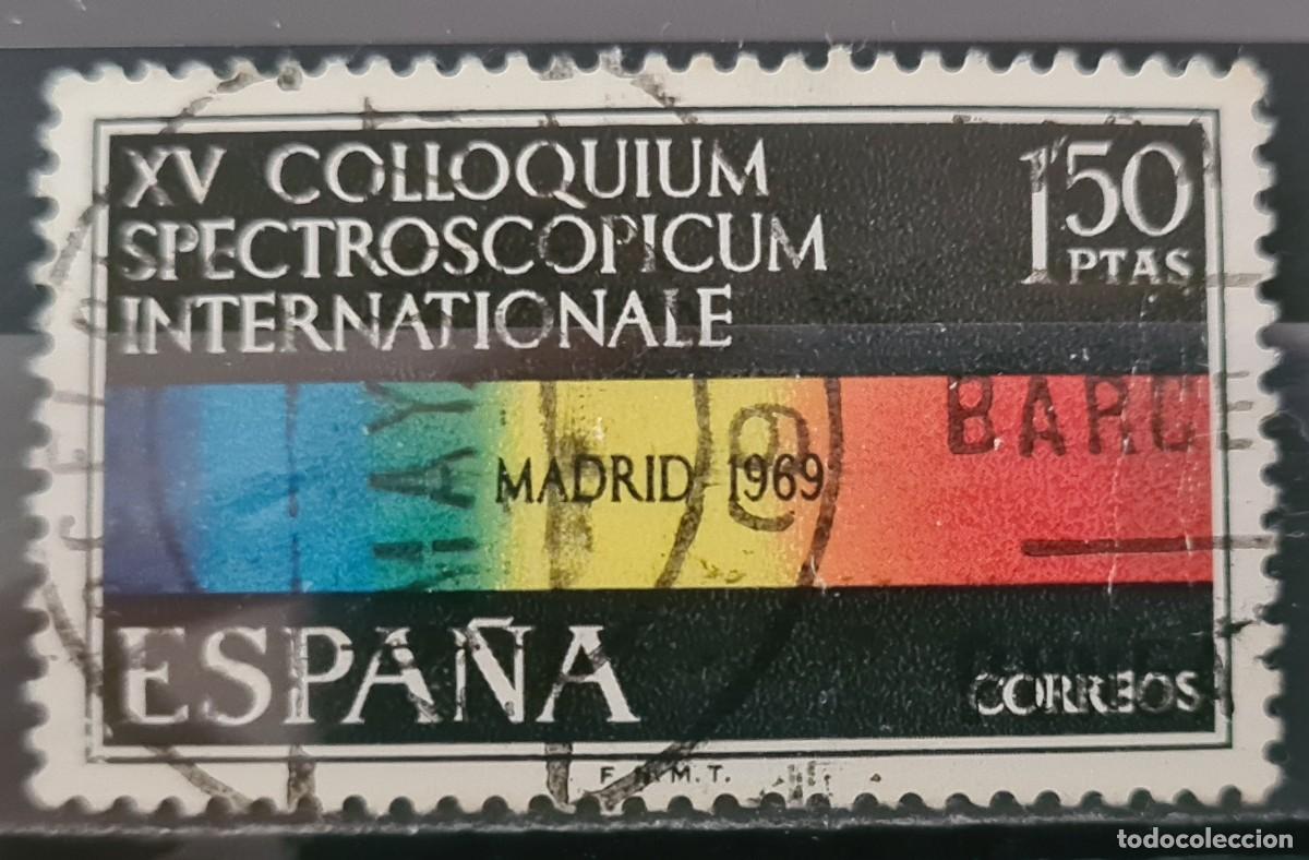 Sellos: Sello usado de Espa&ntilde;a 1969: XV Coloquio internacional de Espectrograf&iacute;a, en Madrid
