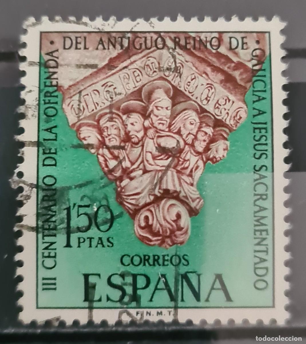 Sellos: Sello usado de Espa&ntilde;a 1969: Tricentenario de la Ofrenda del Ni&ntilde;o Jes&uacute;s de la catedral de Lugo