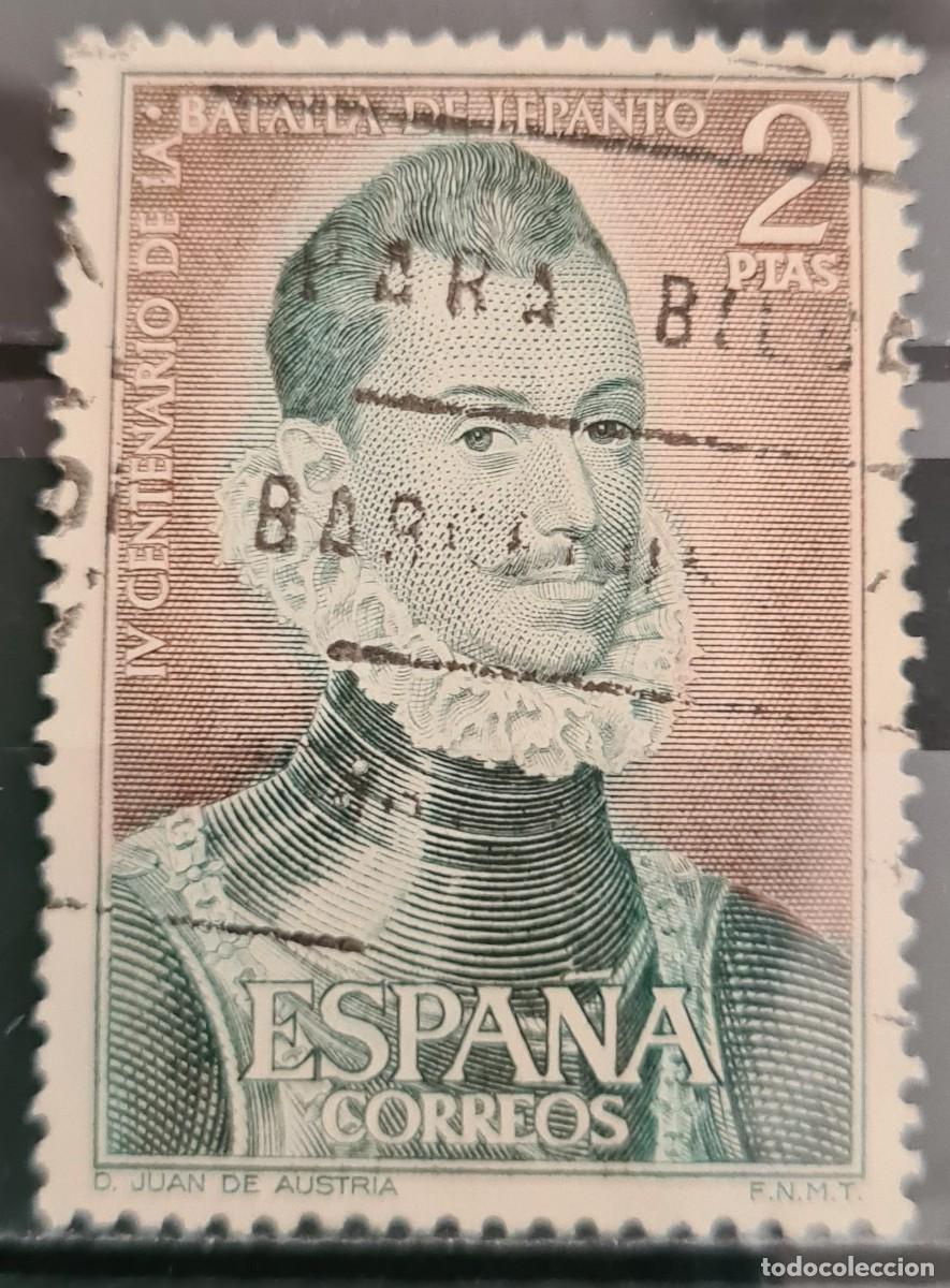 Sellos: Sello usado de Espa&ntilde;a 1971: IV Centenario de la batalla de Lepanto