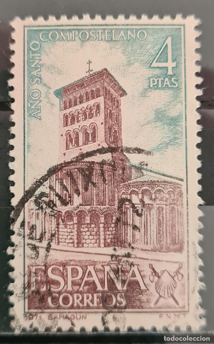 Sellos: Sello usado de Espa&ntilde;a 1971. A&ntilde;o Santo Compostelano (III): iglesia de San Tirso, en Sabagun