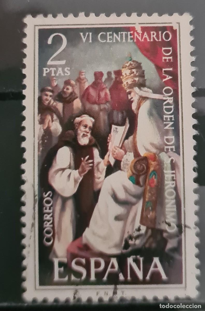 Sellos: Sello usado de Espa&ntilde;a 1973: VI Centenario de la fundaci&oacute;n del Orden de San Jer&oacute;nimo