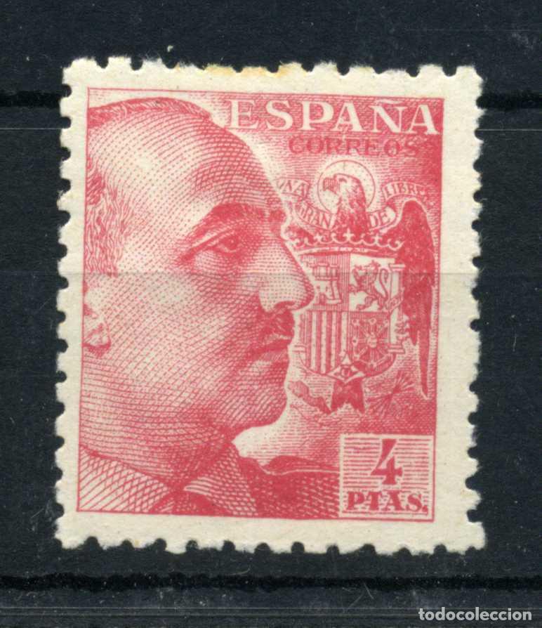 Sellos: XS- FRANCO 1940 4 Ptas RARO NUEVO Ed. 933