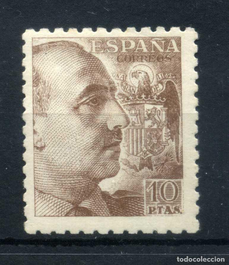 Sellos: XS- FRANCO 1945 10 PTAS RARO NUEVO Ed. 935