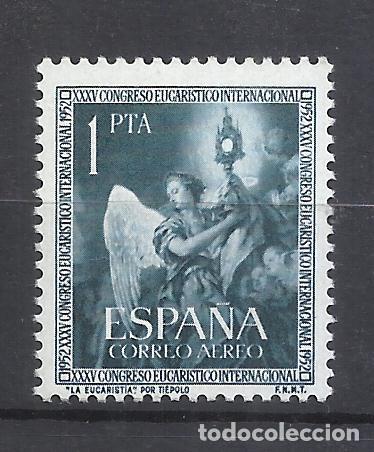 Sellos: CONGRESO EUCARISTICO BARCELONA 1952 EDIFIL 1117 nuevo** VALOR 2022 CATALOGO 5.- EUROS