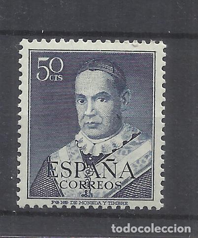 Sellos: padre claret 1951 EDIFIL 1102 NUEVO** VALOR 2022 CATALOGO 6.- EUROS