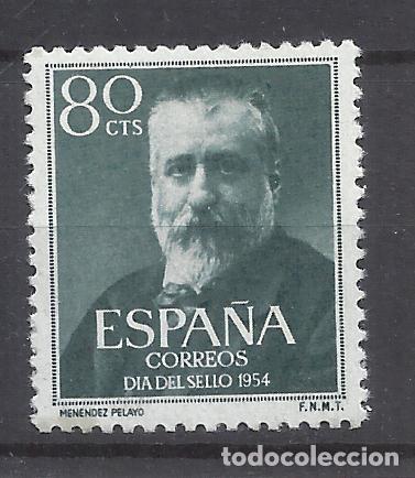 Sellos: menendez pelayo 1954 EDIFIL 1142 NUEVO** VALOR 2022 CATALOGO 7.- EUROS