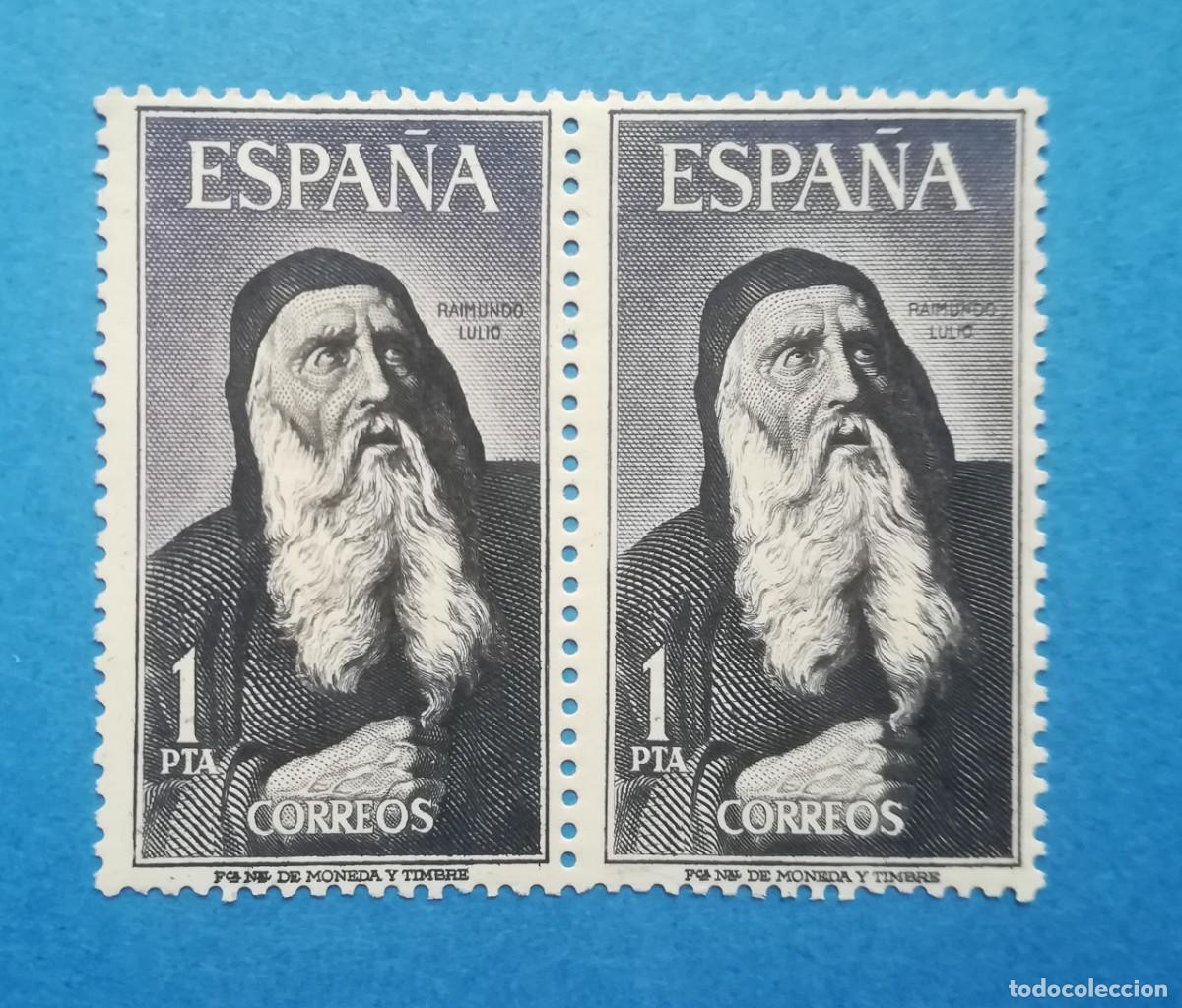 Sellos: Raimundo Lulio (Ramon Llull). Bloque de 2. Edifil 1536. Nuevo sin fijasellos.