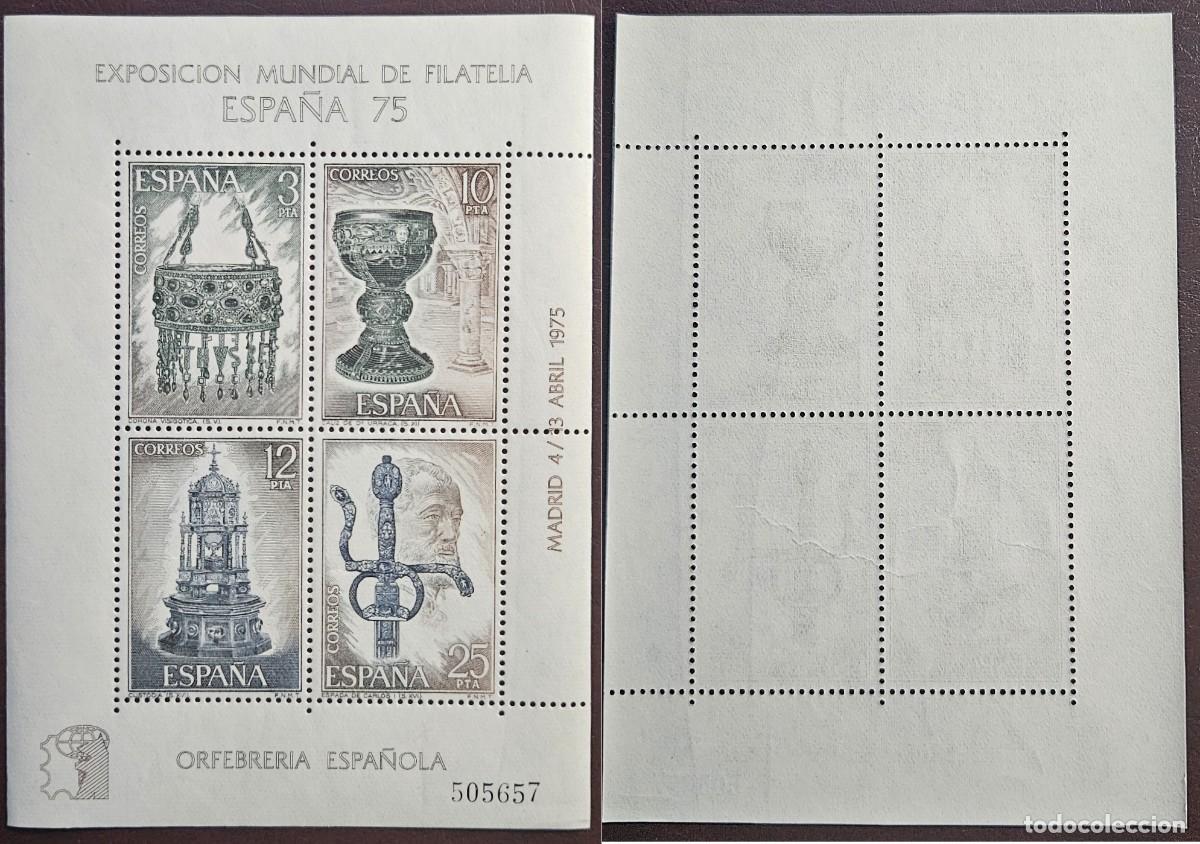 Sellos: 1975 Exposici&oacute;n Mundial de Filatelia &rdquo; ESPA&Ntilde;A - 75. Orfebreria Espa&ntilde;ola. Hojitas