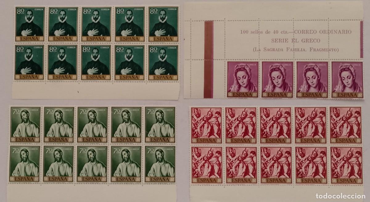 Sellos: (5) 4 BLOQUES CON 34 SELLOS NUEVOS 1961 EL GRECO