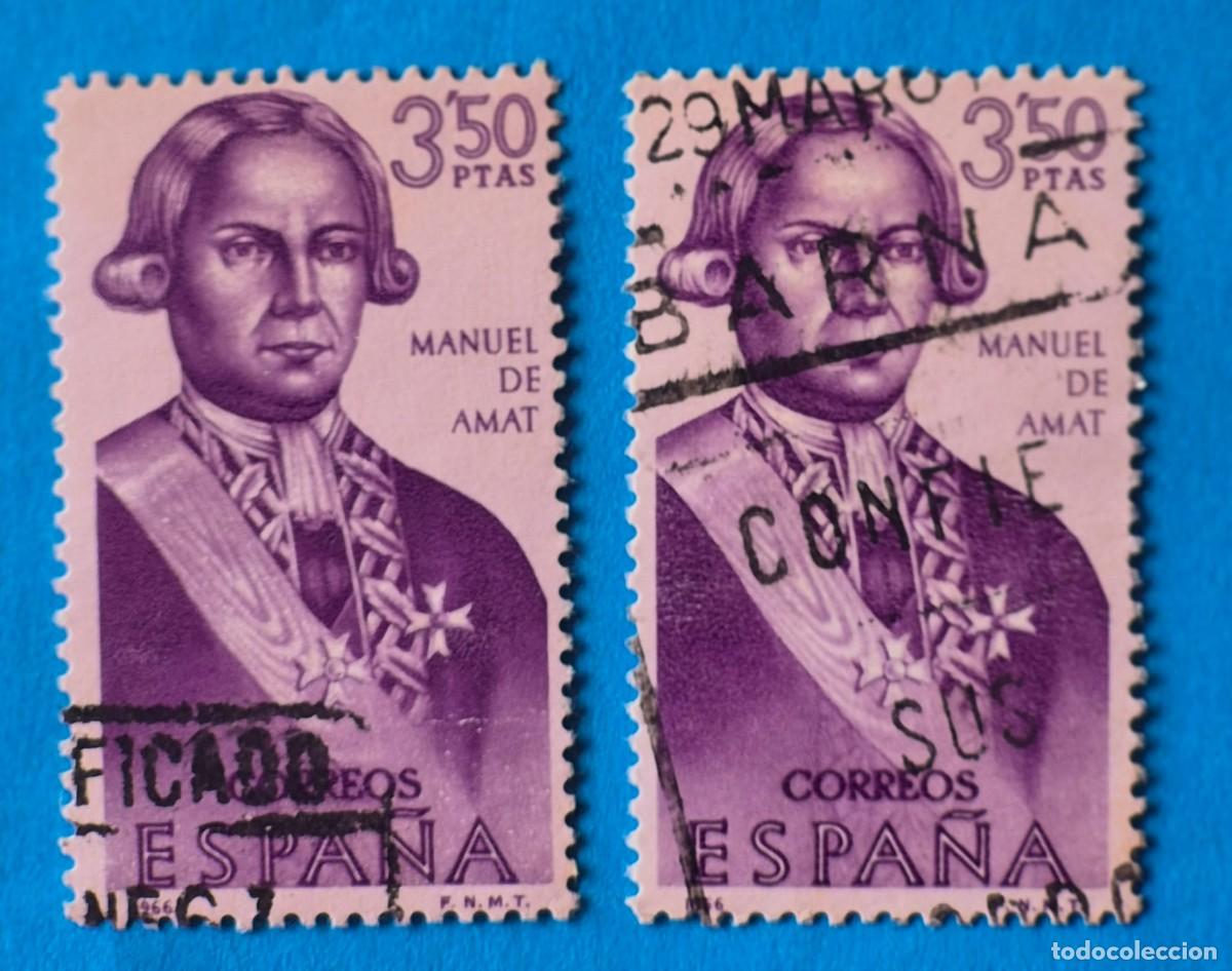 Sellos: FORJADORES DE AMERICA&ndash;MANUEL de AMAT-3,50 pta.&ndash;ESPA&Ntilde;A 1966-EDIFIL 1756 usado-lote 2 sellos