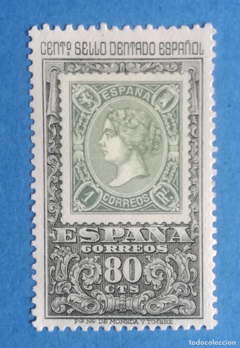 Sellos: Primer sello dentado espa&ntilde;ol (Isabel II). Edifil 1689. Nuevo sin fijasellos.