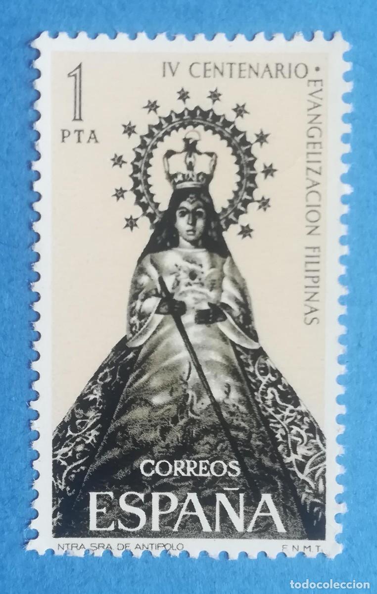 Sellos: IV Centenario Evangelizaci&oacute;n Filipinas (Ntra. Sra. de Ant&iacute;polo) Edifil 1693. Nuevo sin fijasellos