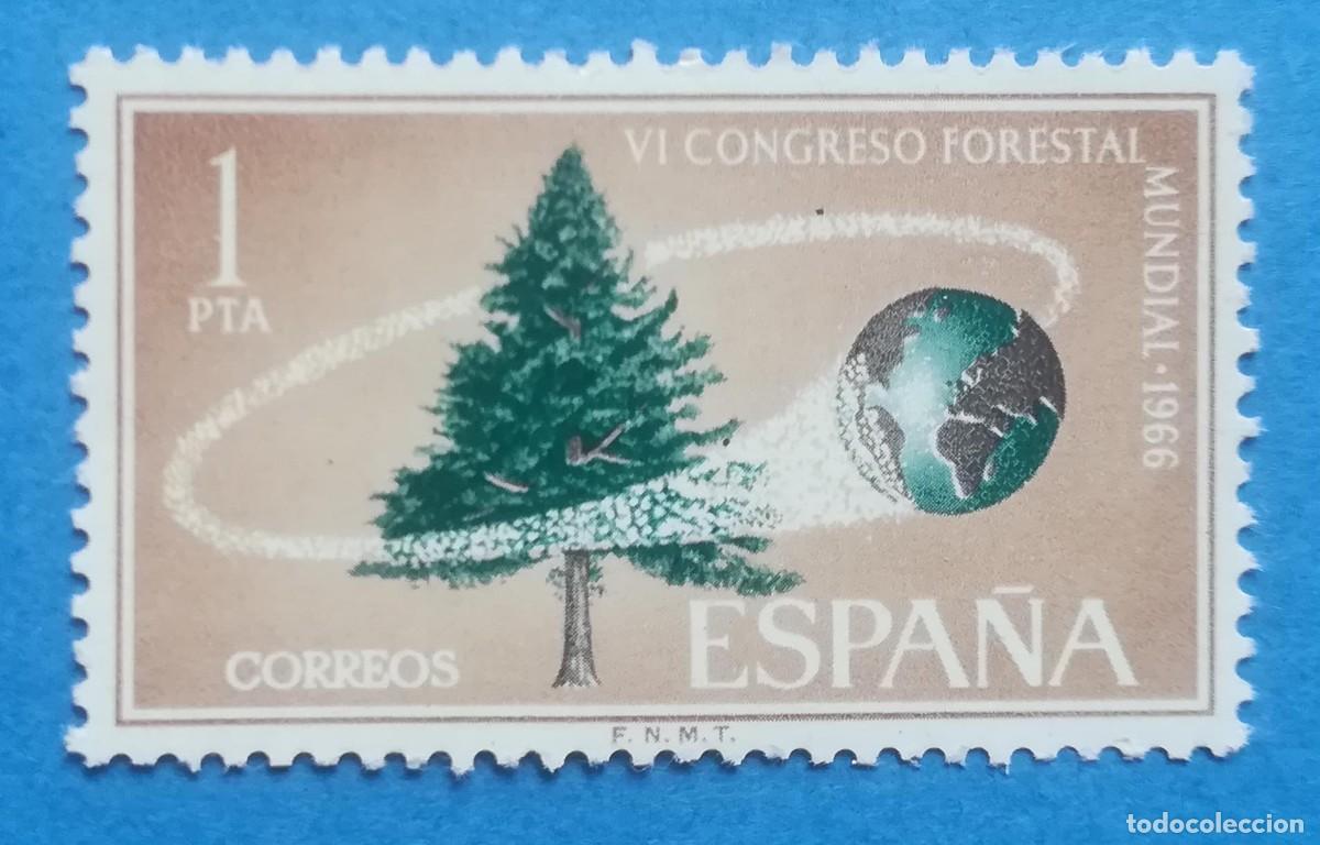 Sellos: VI Congreso Forestal Mundial. Edifil 1736. Nuevo sin fijasellos