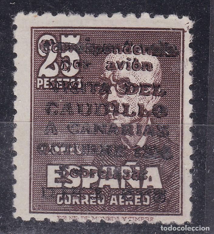 Sellos: AA3- Visita Canarias Edifil 1083 Nuevo ** Sin Fijasellos . LUJO. FALSO FILATELICO
