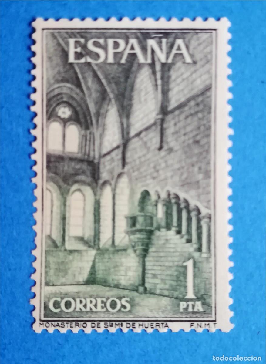 Sellos: Monasterio de Santa Mar&iacute;a de Huerta (Soria). Edifil 1563. Nuevo sin fijasellos.