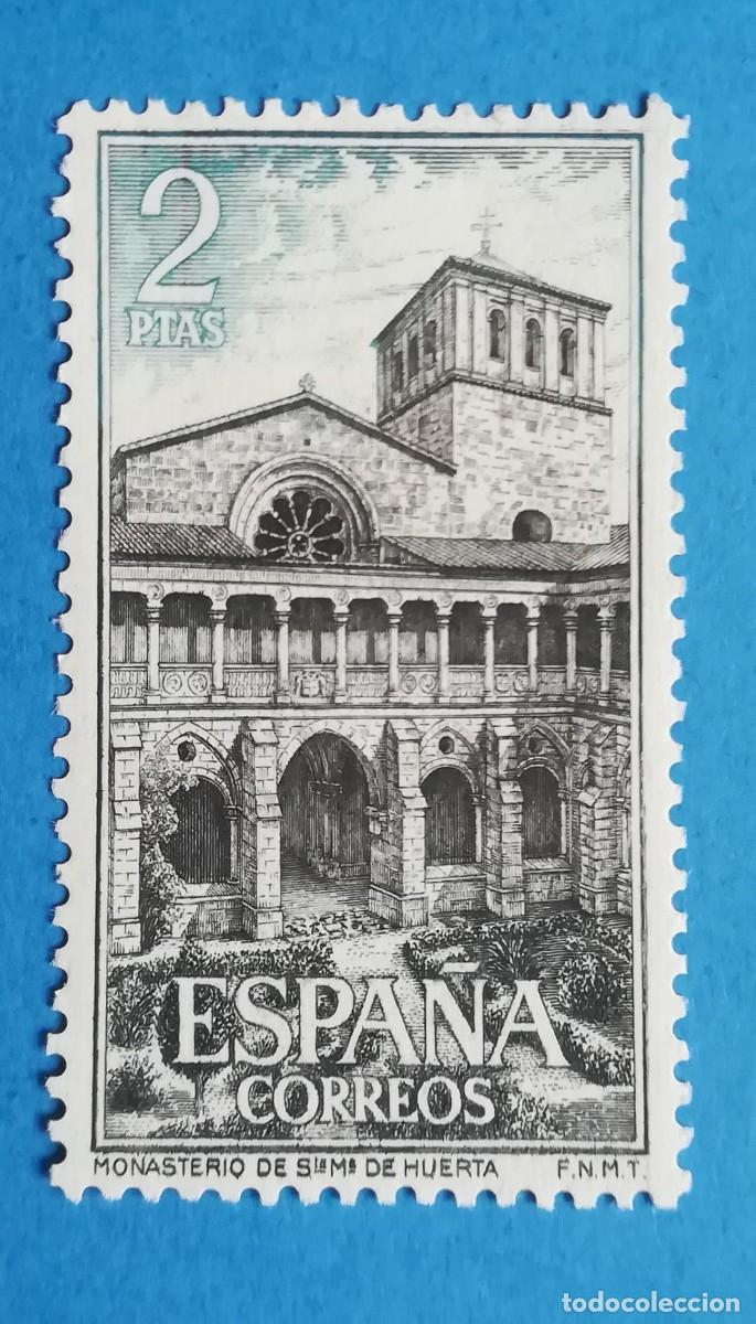Sellos: Monasterio cisterciense de Santa Mar&iacute;a de Huerta (Soria). Edifil 1563. Nuevo sin fijasellos.