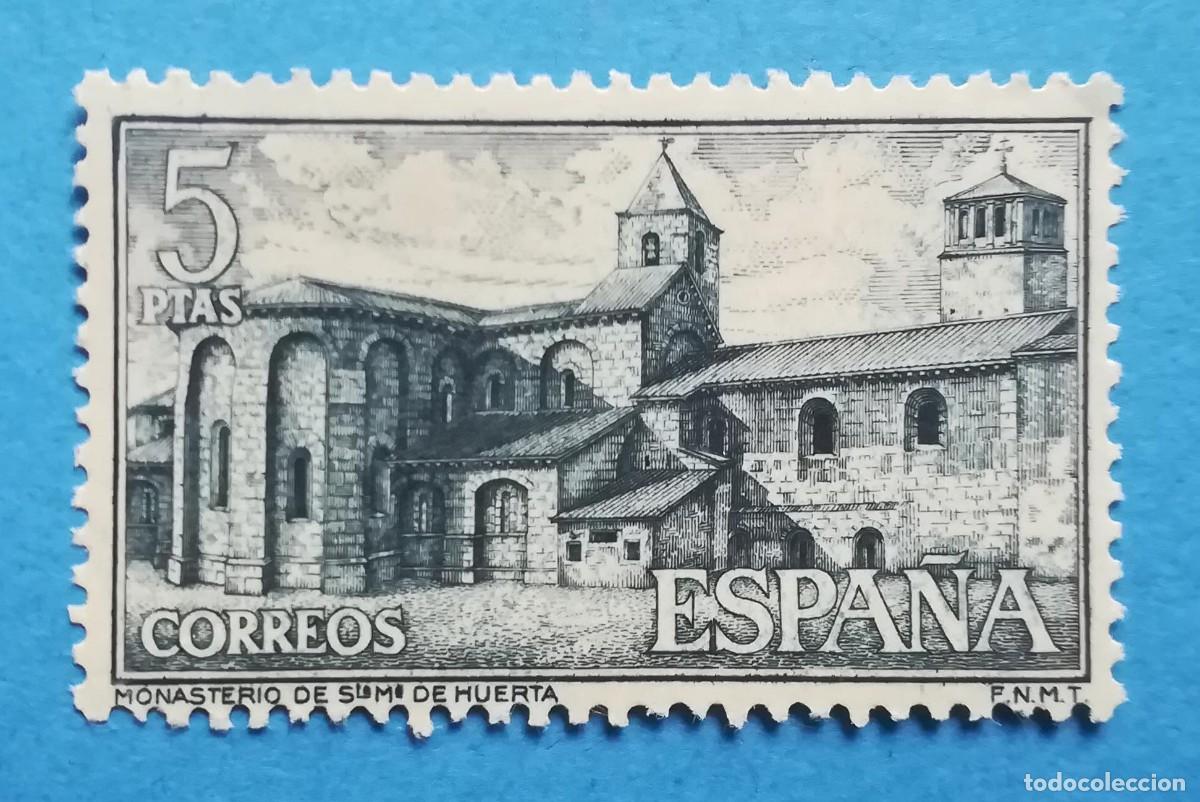 Sellos: Monasterio de Santa Mar&iacute;a de Huerta (Soria). Edifil 1565. Nuevo sin fijasellos.