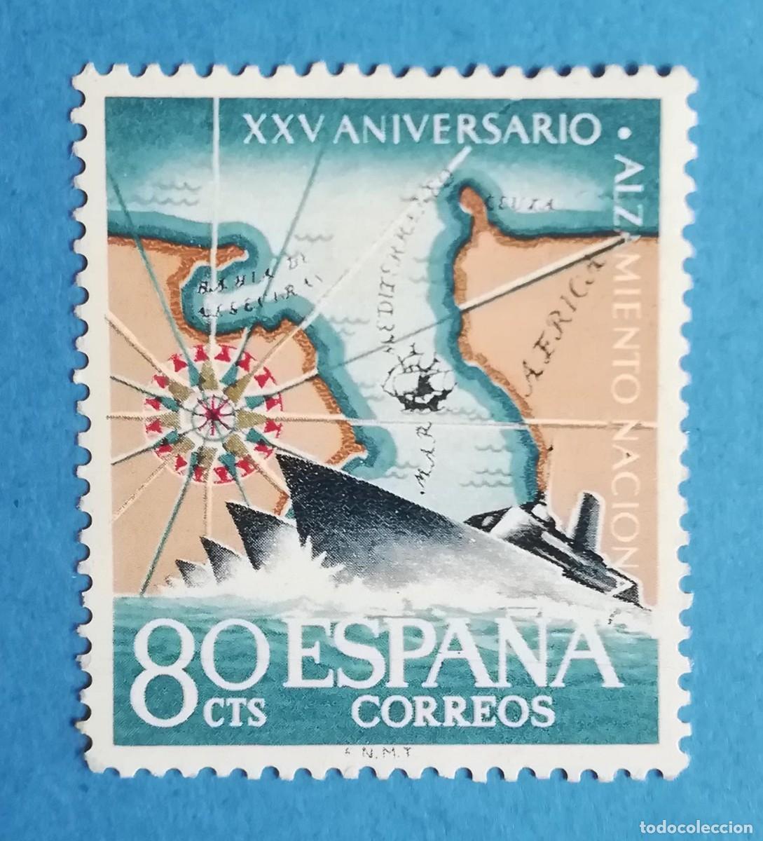 Sellos: XXV Aniversario Alzamiento Nacional. Paso del Estrecho. Edifil 1354.. Nuevo sin fijasellos.