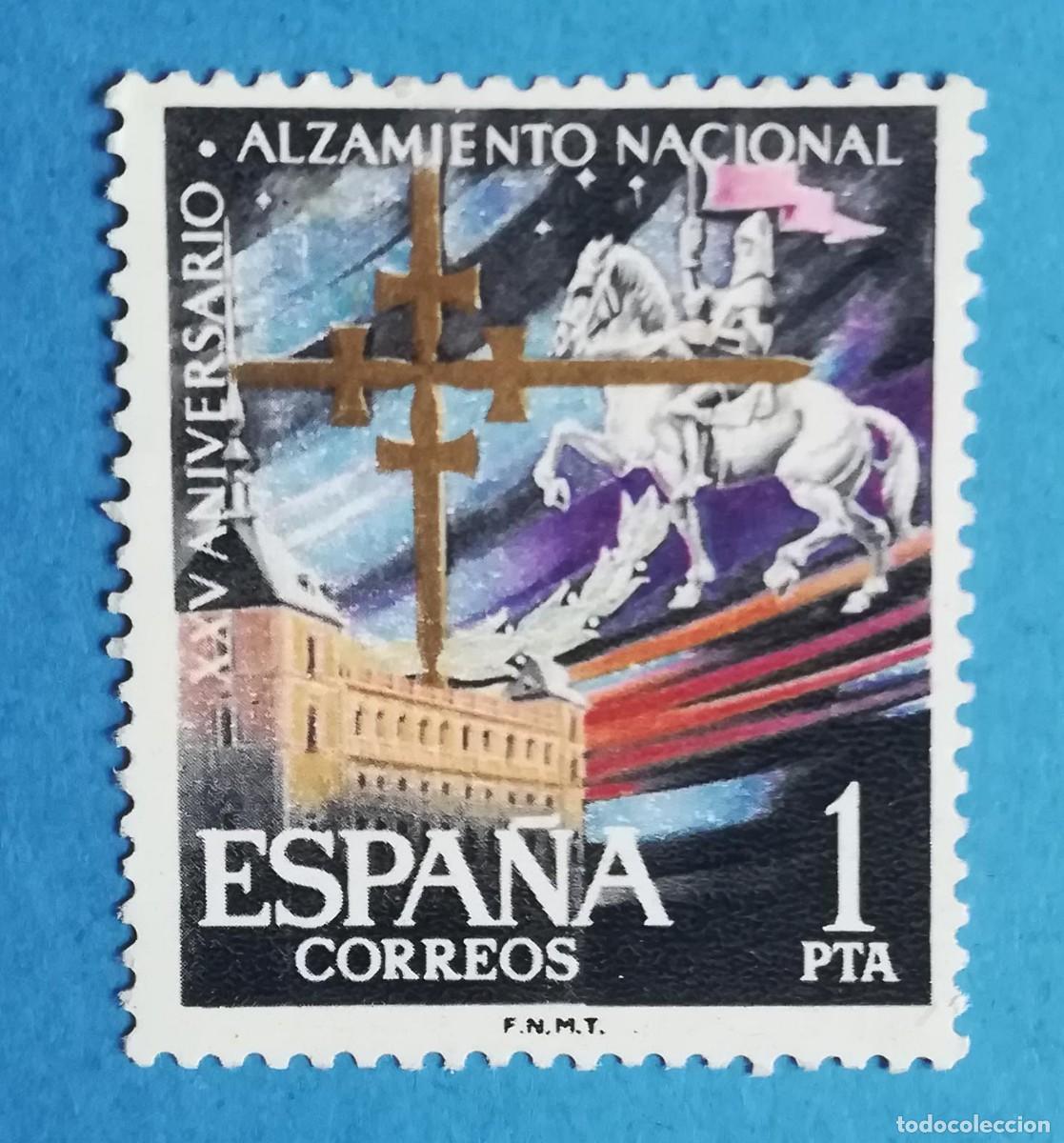 Sellos: XXV Aniversario Alzamiento Nacional. Alc&aacute;zar de Toledo. Edifil 1355.. Nuevo sin fijasellos.