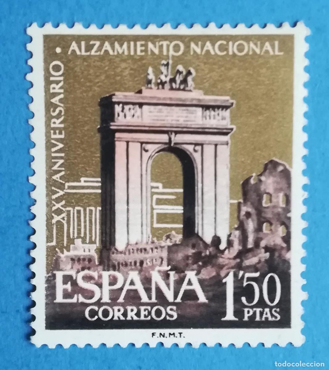 Sellos: XXV Aniversario Alzamiento Nacional. Arco del Triunfo. Edifil 1356. Nuevo sin fijasellos.