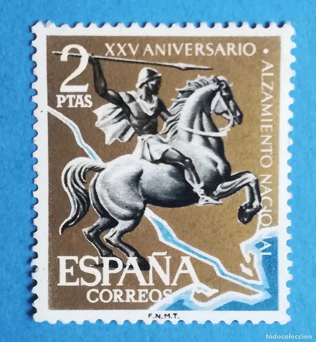 Sellos: XXV Aniversario Alzamiento Nacional. Batalla del Ebro. Edifil 1357. Nuevo sin fijasellos.