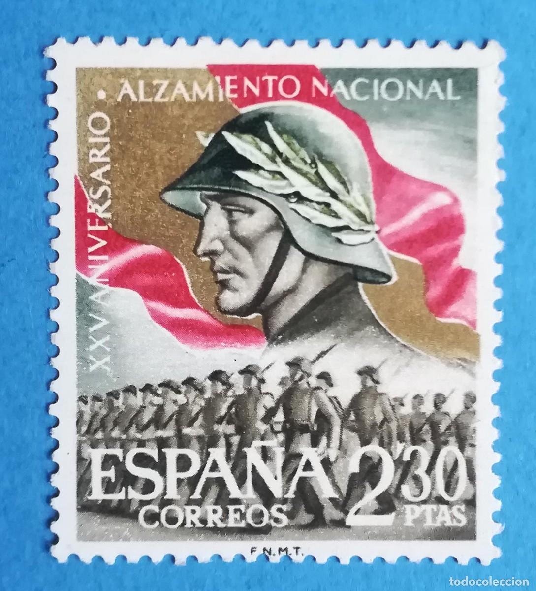 Sellos: XXV Aniversario Alzamiento Nacional. Desfile de soldados. Edifil 1358. Nuevo sin fijasellos.