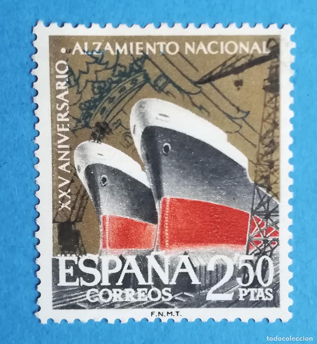 Sellos: XXV Aniversario Alzamiento Nacional. Industria Naval. Edifil 1359. Nuevo sin fijasellos.