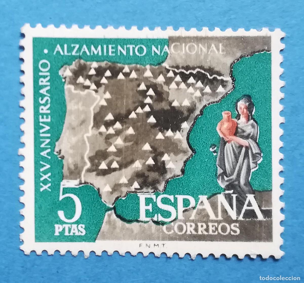 Sellos: XXV Aniversario Alzamiento Nacional. Mapa de Espa&ntilde;a. Edifil 1361. Nuevo sin fijasellos.