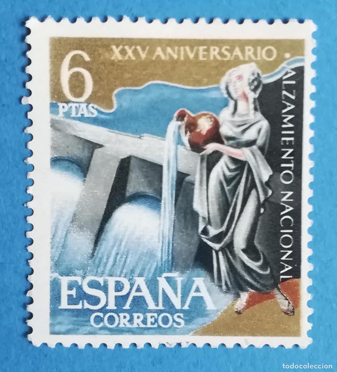 Sellos: XXV Aniversario Alzamiento Nacional. Central Hidr&aacute;ulica. Edifil 1362. Nuevo sin fijasellos.