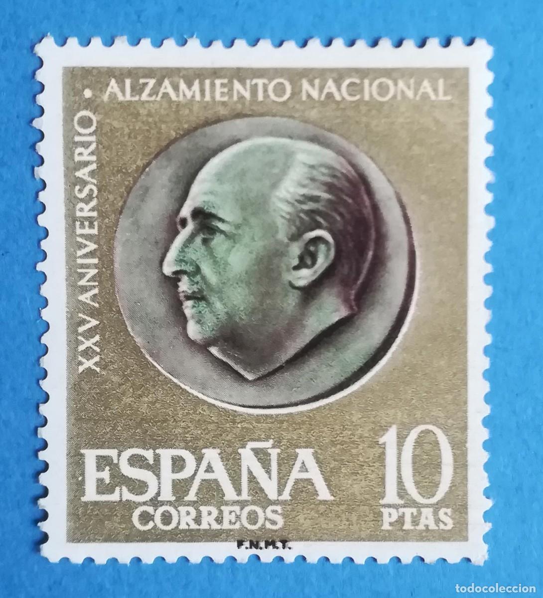 Sellos: XXV Aniversario Alzamiento Nacional. Efigie de Francisco Franco. Edifil 1364. Nuevo sin fijasellos.