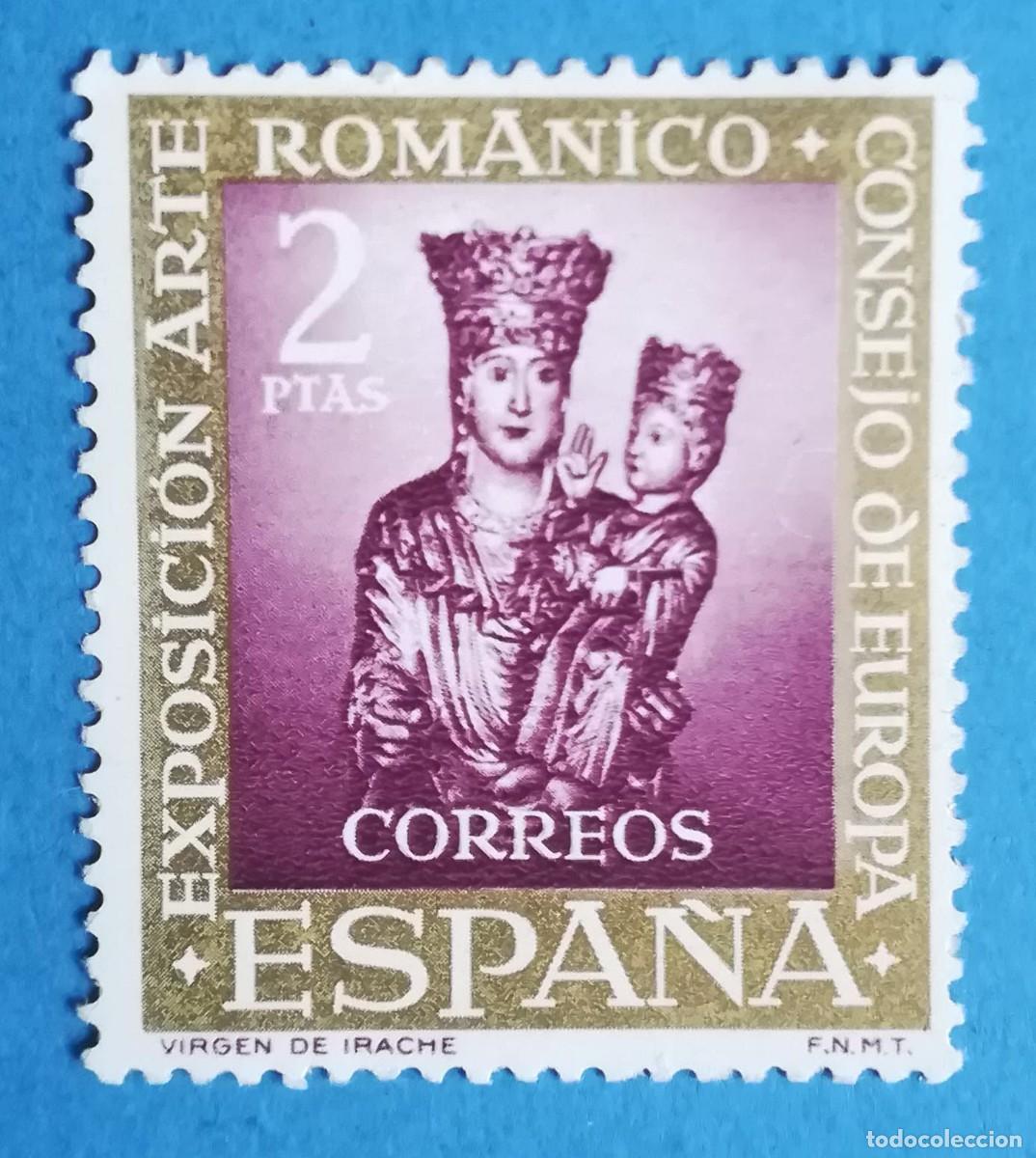 Sellos: Arte Rom&aacute;nico. Virgen de Irache. Edifil 1367. Nuevo sin fijasellos