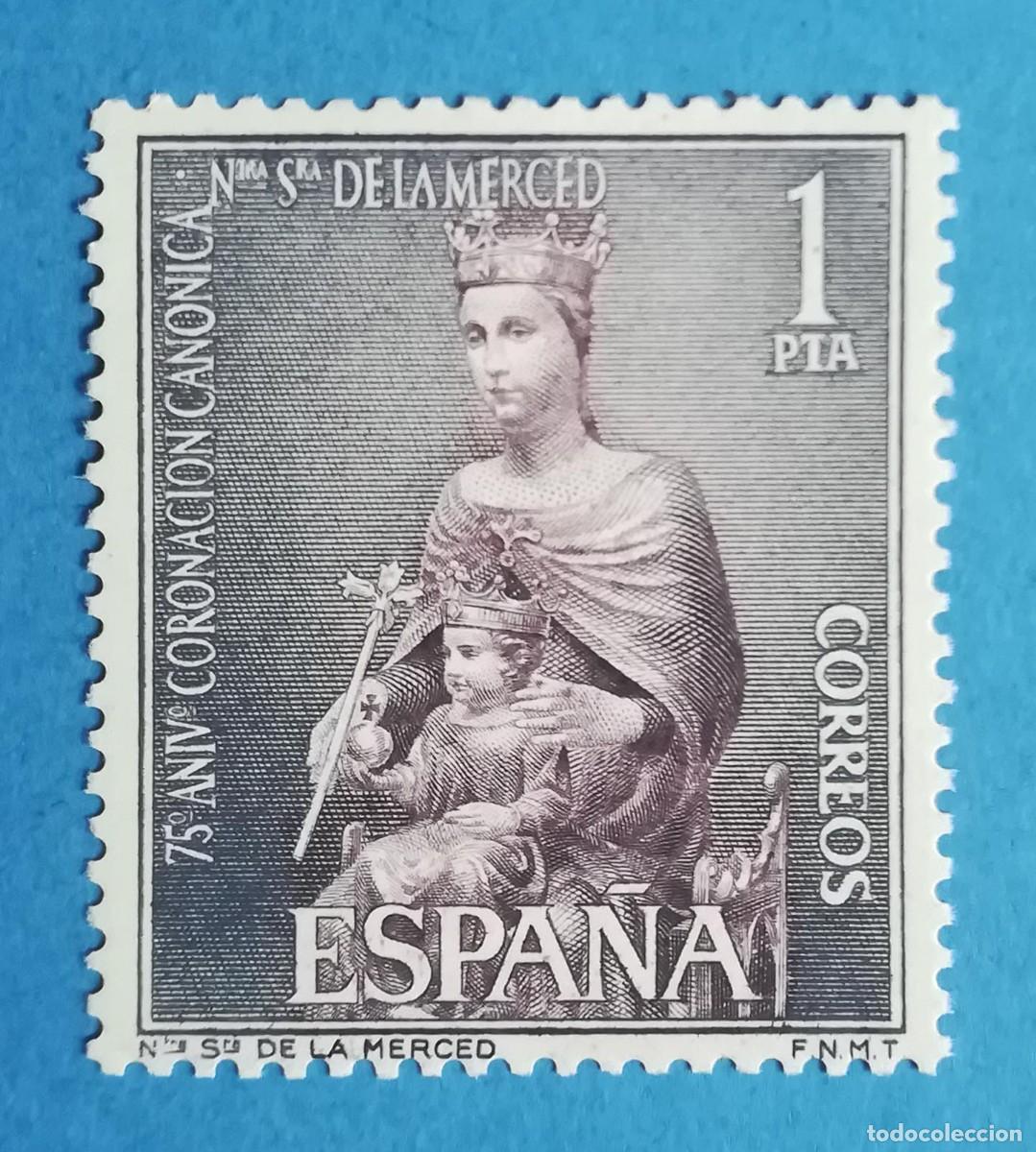 Sellos: 75.&ordm; aniversario de la coronaci&oacute;n can&oacute;nica de Ntra Sra de la Merced. Edifil 1523. Sin fijasellos