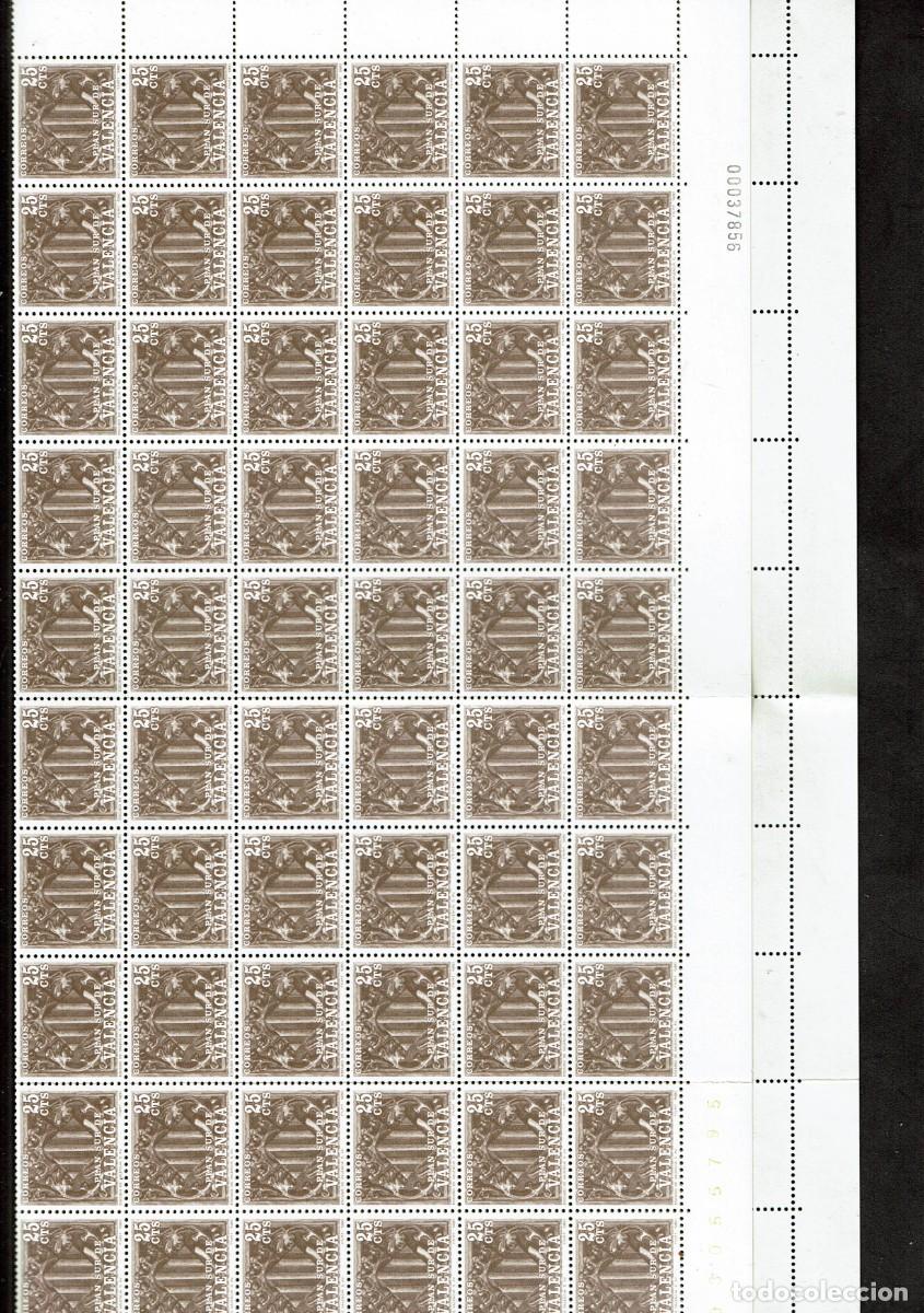 Sellos: PLAN SUR DE VALENCIA 1981 - 1 HOJAS COMPLETAS (130 SELLOS (N&ordm; 10) NUEVOS)