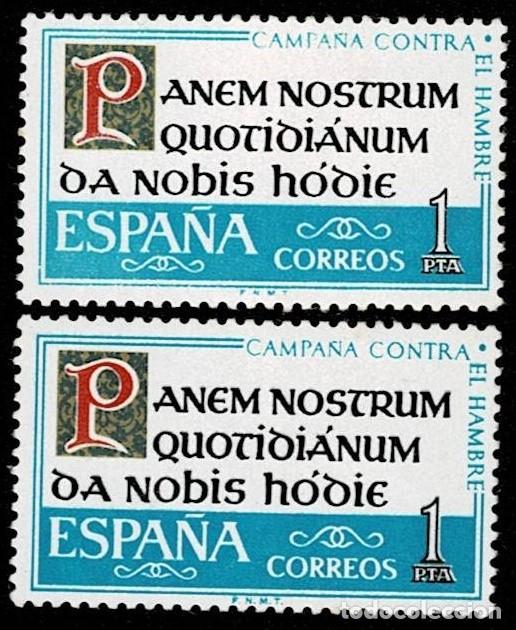 Sellos: V1-1512 ESPA&Ntilde;A CAMPA&Ntilde;A CONTRA EL HAMBRE Edifil n&ordm; 1512 Variedad PUNTO BLANCO bajo la P de Pta SEMEJ
