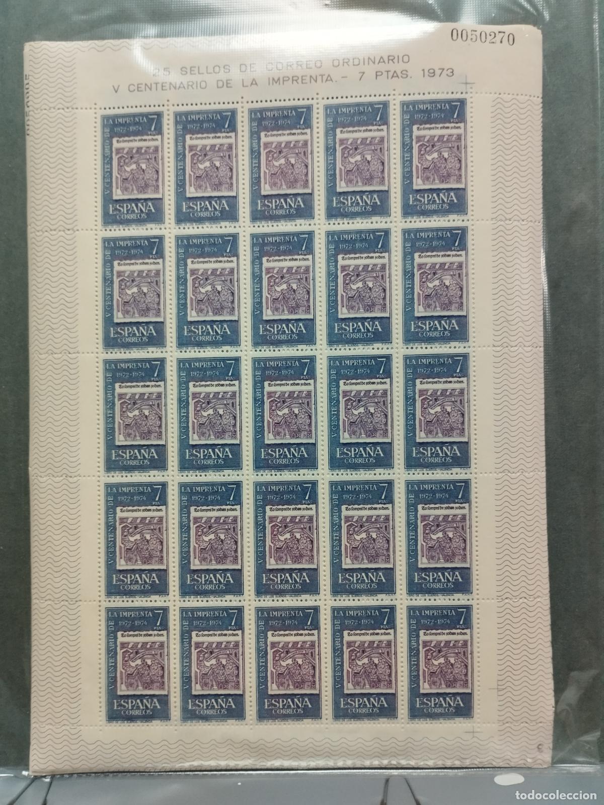 Briefmarken: BZB ESPA&Ntilde;A. EDIFIL 2164/66. V CENTENARIO DE LA IMPRENTA. 125 SERIES NUEVAS EN PLIEGOS.