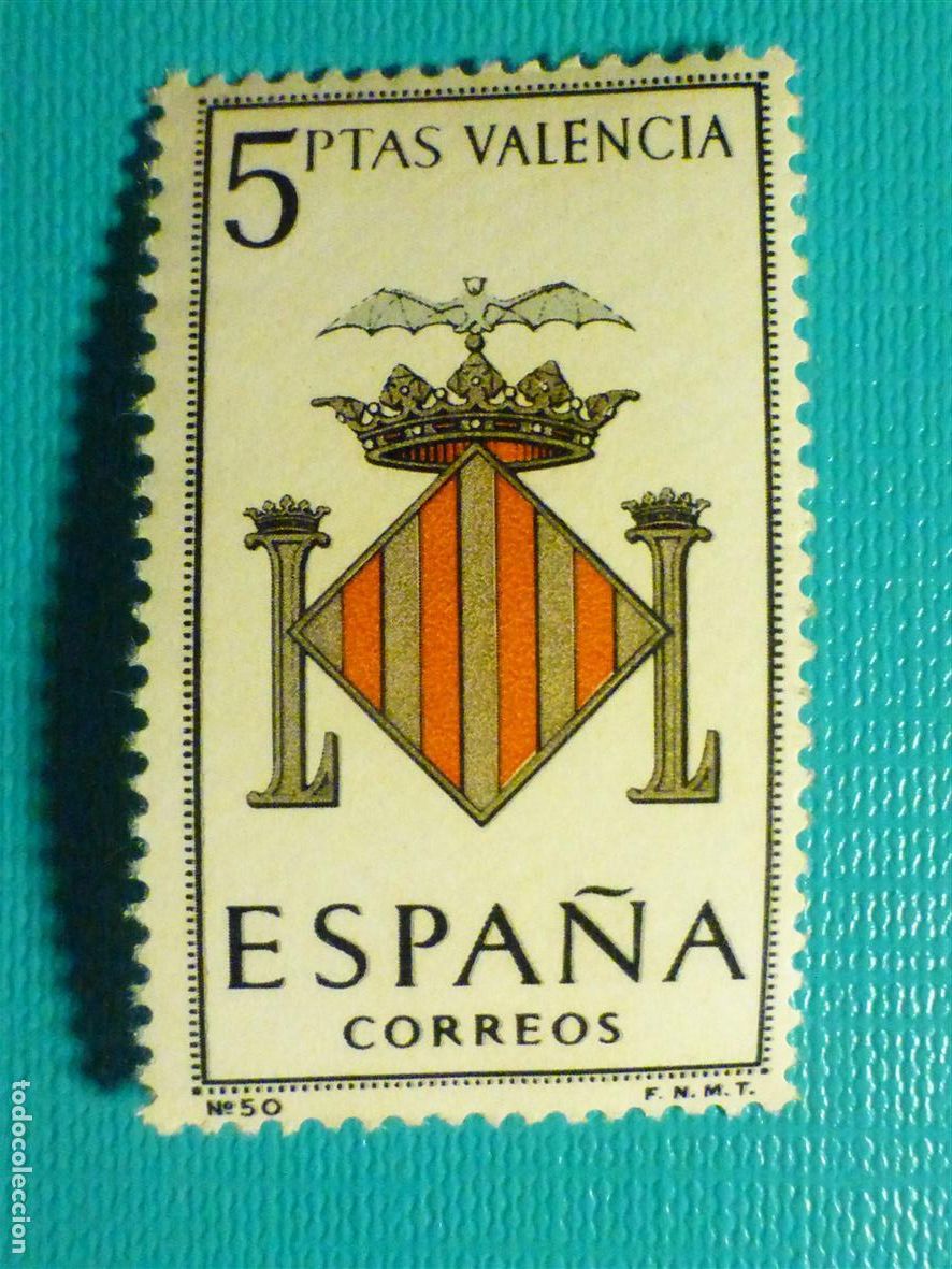 Sellos: SELLO - ESPA&Ntilde;A - CORREOS - Escudo de Valencia - 5 Pts - A&ntilde;o 1966 - EDIFIL 1697 - Nuevo