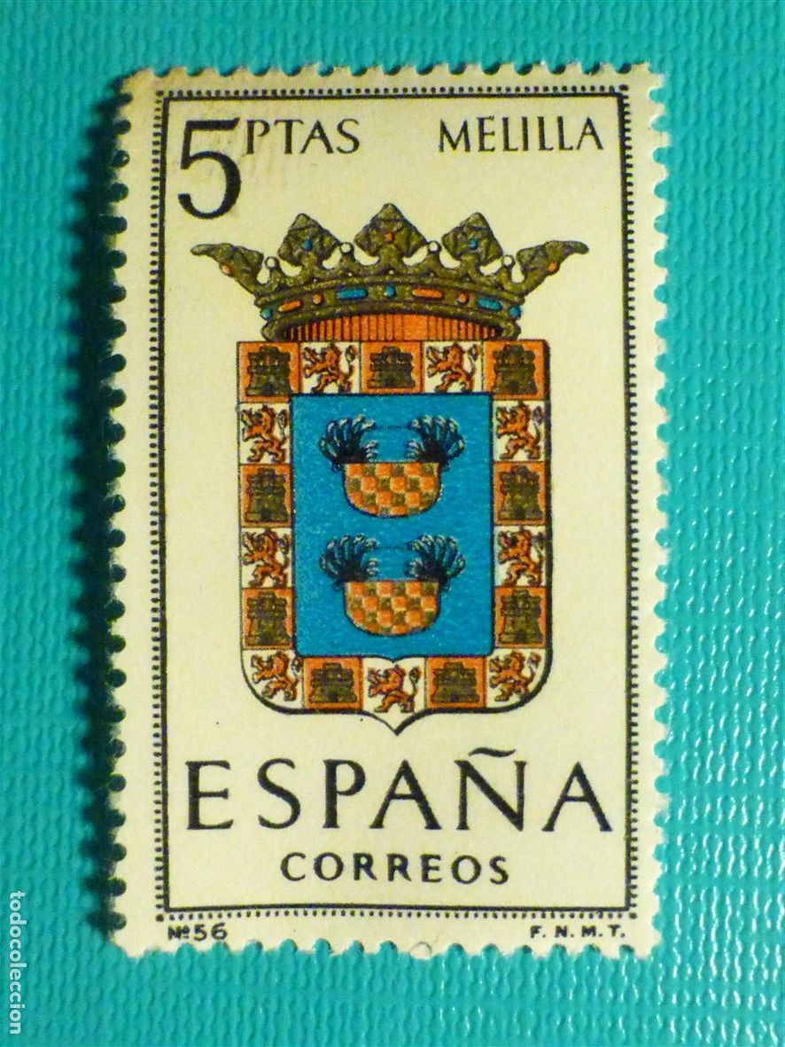 Sellos: SELLO - ESPA&Ntilde;A - CORREOS - Escudo de Melilla - 5 Pts - A&ntilde;o 1966 - EDIFIL 1703 - Nuevo
