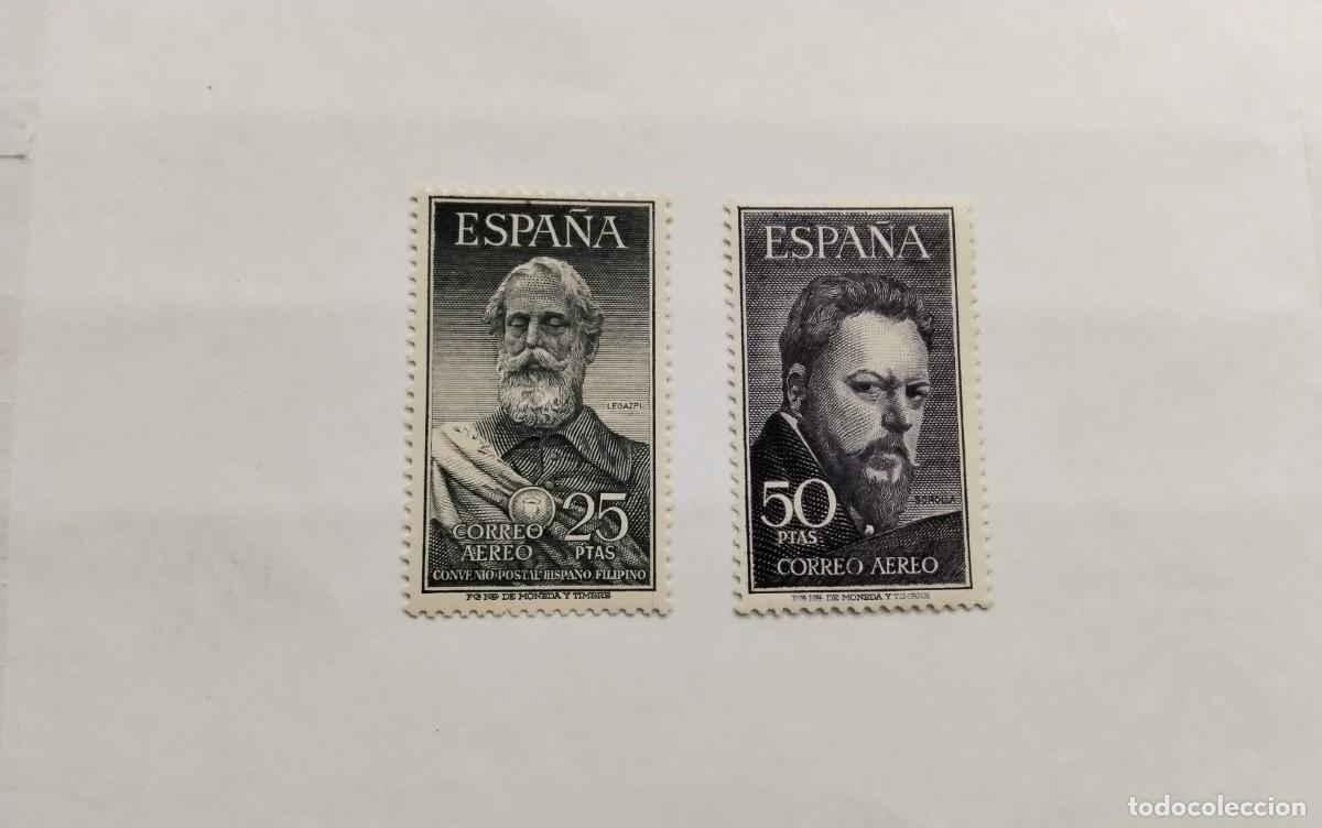 Francobolli: ESPA&Ntilde;A-1953-EDIFIL 1124/1125 -SERIE COMPLETA- MNH** - NUEVOS - LUJO- CON CERTIFICADO AUTENTICIDAD