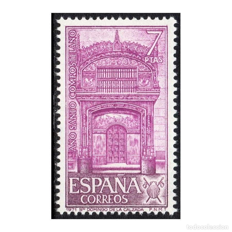 Sellos: Espa&ntilde;a 1971 [SLL] A&ntilde;o Santo Compostelano. Santo Domingo de La Calzada (MNH)
