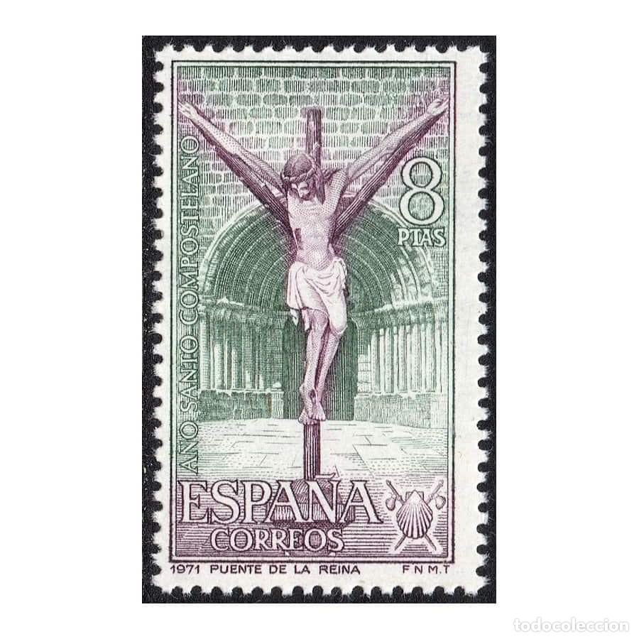 Sellos: Espa&ntilde;a 1971 [SLL] A&ntilde;o Santo Compostelano. Cristo. Puente de La Reina (MNH)