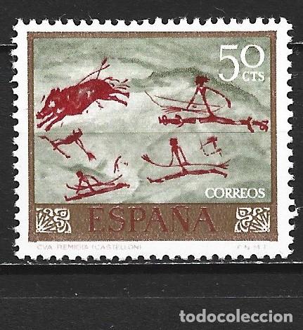 Sellos: ESPA&Ntilde;A EDIFIL NUM. 1780 ** NUEVO SIN FIJASELLOS