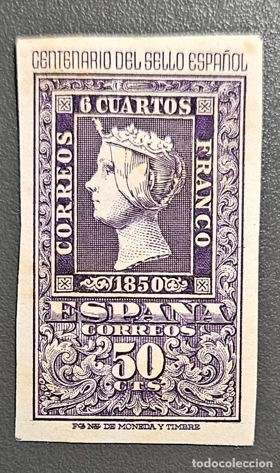 Sellos: Espa&ntilde;a A&ntilde;o 1950. Centenario del sello espa&ntilde;ol Edifil 1075 sin fijasellos