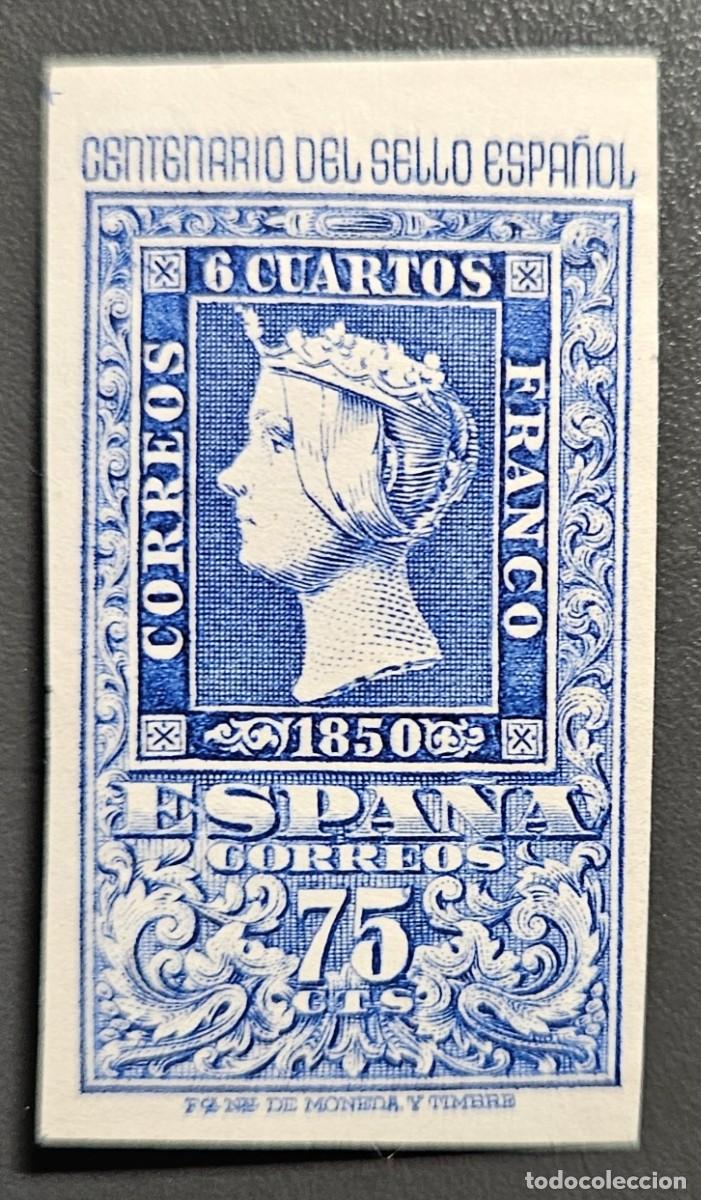 Sellos: Espa&ntilde;a A&ntilde;o 1950. Centenario del sello espa&ntilde;ol Edifil 1076 sin fijasellos