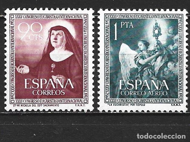 Sellos: ESPA&Ntilde;A EDIFIL NUM. 1116/1117 ** SERIE COMPLETA SIN FIJASELLOS