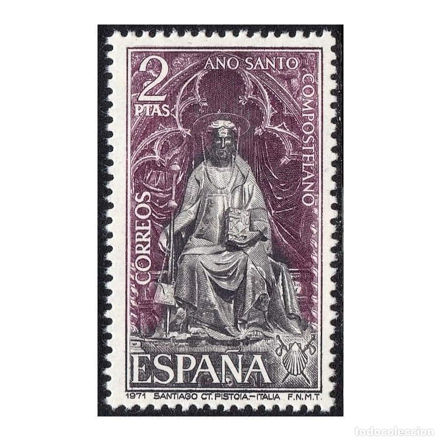 Sellos: Espa&ntilde;a 1971 [SLL] A&ntilde;o Santo Compostelano. Santiago. Altar de Pistoia (MNH)