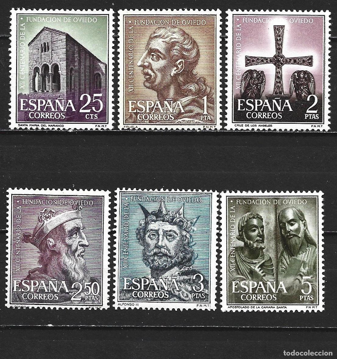 Sellos: ESPA&Ntilde;A EDIFIL NUM. 1394/1399 ** SERIE COMPLETA SIN FIJASELLOS